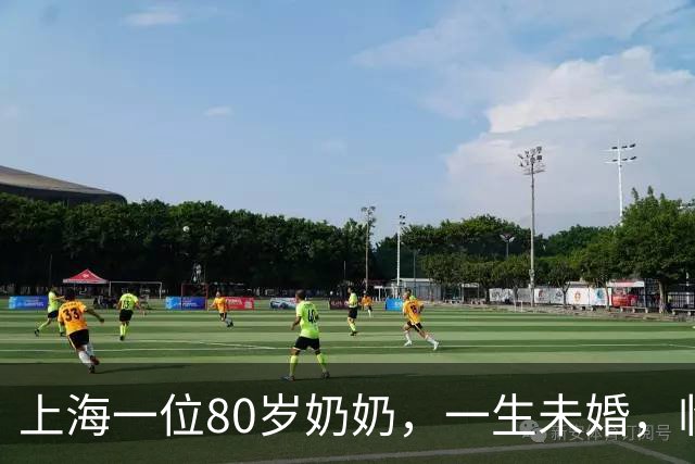 上海一位80岁奶奶，一生未婚，临终花光800万，谁也别想继承