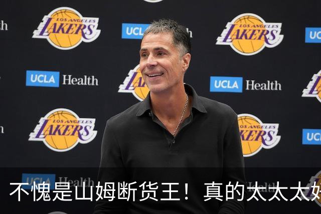 不愧是山姆断货王！真的太太太好吃啦！