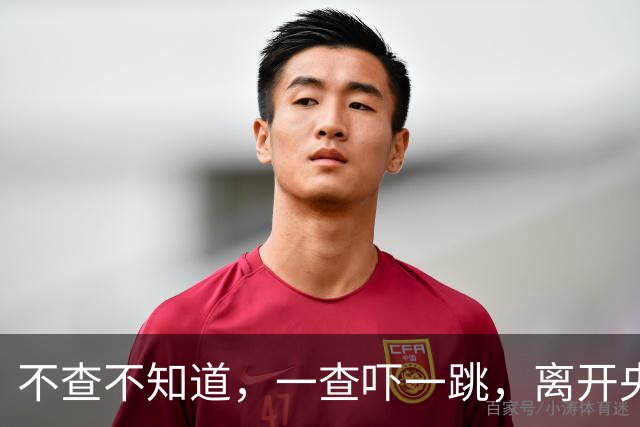 不查不知道，一查吓一跳，离开央视的李思思，私下到底能有多壕