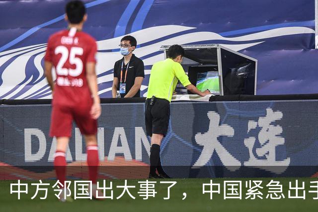 中方邻国出大事了，中国紧急出手，家门口一片火海，蒙古：日本干的