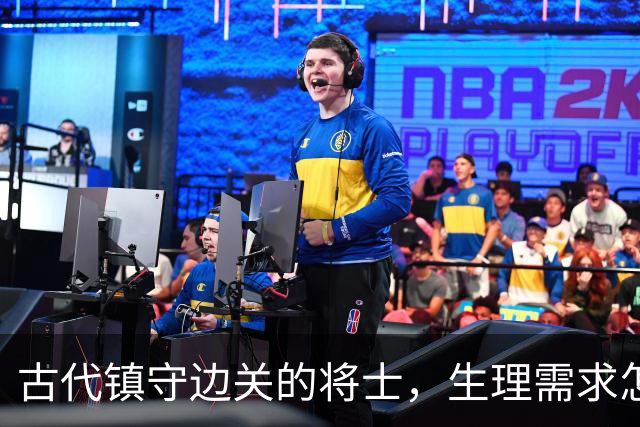 古代镇守边关的将士，生理需求怎么解决？朝廷的三种办法，一个比一个让人揪心