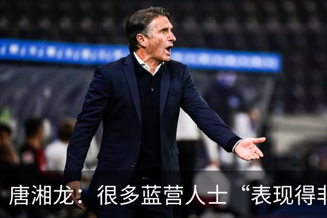 唐湘龙：很多蓝营人士“表现得非常苟且闪躲，蒋万安也不例外”