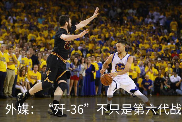 外媒：“歼-36”不只是第六代战斗机，空中指挥能力才是关键看点