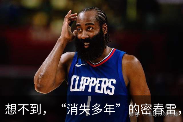想不到，“消失多年”的密春雷，早就给董卿留下了一张“好牌”