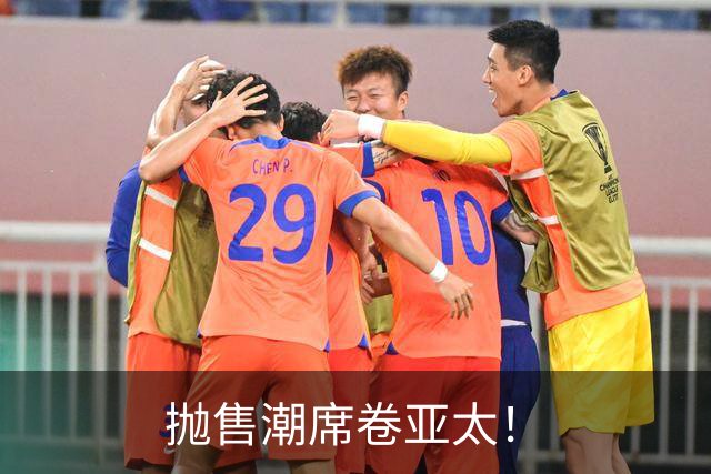 抛售潮席卷亚太！