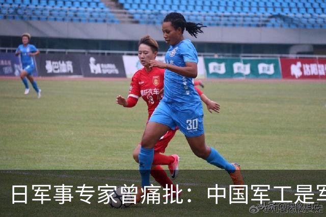 日军事专家曾痛批：中国军工是军事诈骗！霹雳-15反向虚标太疯狂