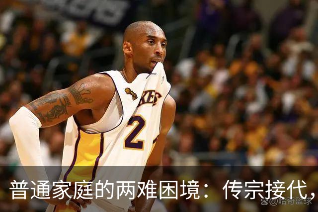普通家庭的两难困境：传宗接代，没有钱；断根绝后，彻底失去了希望