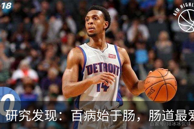 研究发现：百病始于肠，肠道最爱的5种食物，不要太节省