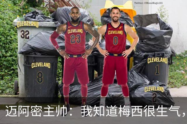 迈阿密主帅：我知道梅西很生气，我们不能再像今天这样丢球
