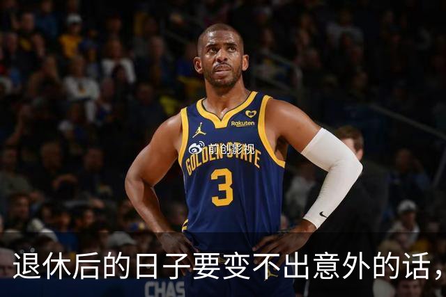 退休后的日子要变?不出意外的话，2026年起中国养老将迎来3大变化