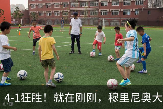 4-1狂胜！就在刚刚，穆里尼奥大胆变阵出奇效！1.25亿夏窗标王一鸣惊人，姆巴佩双响破法国纪录，皇马携3连胜宣战全胜巴萨！